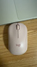 罗技（Logitech）M240 蓝牙鼠标 办公鼠标 简约便携 粉色 实拍图