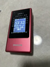 飞利浦（PHILIPS）V13P 海棠红 翻盖老人手机 移动联通电信4G全网通 双卡双待老年人手机大字大声音备用智能学生手机 实拍图