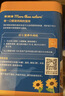 禾泱泱肉松 95%鲜牛肉 拌面条米粉早餐搭档 无添加食用盐 原生牛肉松50g 实拍图