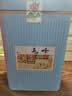 百茶逢春2026新茶绿茶 明前特级黄山毛峰250克罐装 毛尖嫩芽春茶叶 实拍图