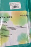 初医生一次性床品四件套床单被套枕套酒店旅行出差印花床上用品三件套 实拍图