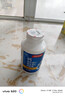 康恩贝 维生素c泡腾片4g*20片 固体饮料果味维c泡腾片VC草莓味 实拍图