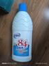 老管家84消毒液1.25L*3瓶衣物漂白除菌剂含氯消毒杀菌剂蔬果消毒水 实拍图