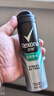 舒耐男士爽身香体喷雾淡雅隐香腋下抑汗干爽长效150ml  (包装随机) 实拍图