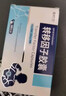 有时力 转移因子胶囊 6mg:200μg*36粒/盒 实拍图