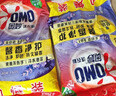 奥妙含金纺精华无磷洗衣粉薰衣草香14斤（3.5KG*2）低泡易漂硬水通用 实拍图