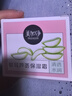 美加净银耳芦荟保湿霜补水保湿缓解干燥护肤品秋冬男女学生平价好礼 实拍图