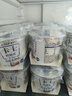 卡士（CLASSY.KISS）全程冷链 3.3g原味鲜酪乳100g*18杯  低温酸奶 源头直发 实拍图
