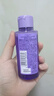 欧莱雅玻尿酸洗护440ml+200ml 蓬松控油 润发养护发发膜级男女可用 实拍图