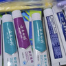 云南白药牙膏益生菌环保礼盒套装清新口气洁齿护龈成人4支410g+便携购物袋 实拍图