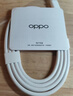OPPO数据线原装充电线80W65w闪充reno14 13 12 11 9 8 7pro+N5 A5快充find x8x6x5x3x2k12s k10k9 Ace2 Type-C 8A闪充数据线1米 实拍图