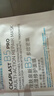 理肤泉【孙颖莎推荐】B5面膜PRO5片积雪草补水保湿修护舒缓生日礼物 实拍图