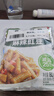吉香居榨菜 麻辣豇豆 川式风味 酸豆角 麻辣豆角 80g*5袋 实拍图