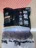 精气神 国产无抗 山黑猪大里脊肉400g 冷冻猪通脊猪柳肉 猪肉生鲜烧烤 实拍图