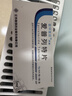 【原研药】联环宽欣 爱普列特片5mg*30片/盒 实拍图