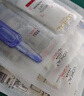 欧莱雅玻色因3.0安瓶面膜含赠到手15片补水修复护肤品生日礼物 实拍图