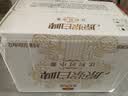 燕京啤酒 11.7°P 原浆白啤比利时小麦听装 500ml*12听 大促热卖 实拍图