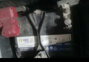 瓦尔塔（VARTA）京东养车汽车电瓶蓄电池80D26RAV4汉兰达凯美瑞马自达6睿翼途胜 实拍图