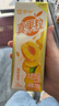 蒙牛真果粒黄桃味牛奶饮品250g*12盒 礼盒新老包装 含乳饮料端午礼盒 实拍图
