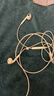 Apple/苹果 EarPods USB-C有线耳机 type-c有线耳机苹果耳机 苹果17有线耳机笔记本耳机游戏音乐 实拍图