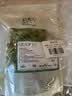 拾善方苦瓜脆片无糖精健康成人休闲解馋小零食品脱水蔬菜干果蔬脆苦瓜干 实拍图