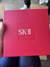 SK-II神仙水精华液330ml礼盒sk2补水保湿护肤品套装化妆全套生日礼物女 实拍图