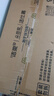 洁柔有芯卷纸 黑Face加厚4层160克*24卷 高克重 卫生纸卷筒纸纸巾整箱 实拍图
