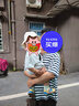 童泰（TONGTAI）婴儿帽子四季宝宝遮阳儿童外出防晒防风TTD24110-DS米白48cm 实拍图