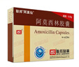 [阿莫仙] 阿莫西林胶囊0.5g*24粒/盒 实拍图