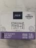 蒙牛特仑苏嗨MILK 钙铁锌牛奶梦幻盖 200mL*10瓶 部分地区3月产 实拍图