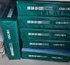 得力（deli）珊瑚海A4打印纸 80g500张*10包一箱 双面使用 加厚复印纸 整箱5000张7430【销冠系列】 实拍图