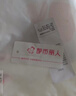 都市丽人2条四合一安全裤女纯棉内档打底裤女夏季冰丝无痕2026新款防走光 实拍图