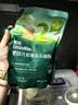 英氏婴标低筋麦芯面粉500g*3袋 婴幼儿宝宝自制辅食糕点蛋糕粉面包 实拍图