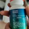 汤臣倍健 褪黑素片60片 改善睡眠 失眠助眠片 非gaba氨基丁酸 实拍图