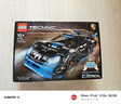 乐高（LEGO）积木机械组42176 保时捷GT4遥控赛车男女孩玩具六一儿童节礼物 实拍图