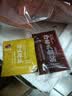 趣十八番正宗潮汕牛肉丸手打牛筋丸生鲜特产牛丸烧烤丸子火锅食材丸料 4斤牛肉丸 肉含量≥90% 实拍图