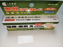 日本进口三井药品皮炎湿疹膏皮肤瘙痒痱子斑疹真菌感染止痒全身可用不含激素药膏15g京东自营 实拍图