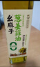 幺麻子葱姜蒜油400ml 小葱油+生姜油+蒜头油三合一炒菜拌菜复合调味油 实拍图