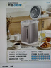 美的（Midea）电热水瓶甄选款自动断电保温控温水壶食品级304不锈钢内胆5L大容量家用Colou201【价保618】 实拍图