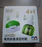 润本电蚊香液驱蚊液45ml*2瓶+1个加热器驱蚊防蚊液蚊香无香型 实拍图