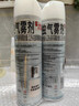 雷达（Raid）杀虫剂喷雾550ml*2瓶水基无香型 植物友好 实拍图