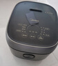 美的（Midea）【价保618】电饭煲低糖饭低卡 IH智能Pro电饭锅4-5人家用4L大容量WIFI智控养生蒸米饭锅40LS60 实拍图