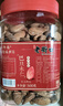 老街口巴旦木仁500g罐装原味烘焙熟无壳干果扁桃仁杏仁休闲零食坚果 实拍图