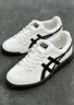 Onitsuka Tiger鬼塚虎板鞋情侣款低帮耐磨休闲鞋男ADVANTI 米色 42 实拍图