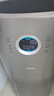 美的（Midea）【甲醛数显净化加湿器一体】价保618空气净化器鼻炎家用除醛烟味异味过敏原空气净化机RX600ProH 实拍图