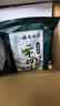 纯春堂云南本草泡脚药包祛湿去寒气艾叶生姜艾草脾胃虚寒排毒助眠足浴包 实拍图