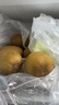 佳沛（zespri）新西兰 金果12粒特大果单果124-146g 端午节礼物水果礼盒 猕猴桃 实拍图