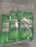 蓝月亮洗手液补充装袋装500g*6 泡沫丰富芦荟抑菌护手保湿替换装 实拍图