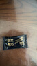 诺梵高纯黑巧克力100% 550g 0添加蔗糖生日礼物女健身零食囤货装烘焙 实拍图