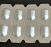 [优立通]非布司他片 40mg*24片 5盒装 实拍图